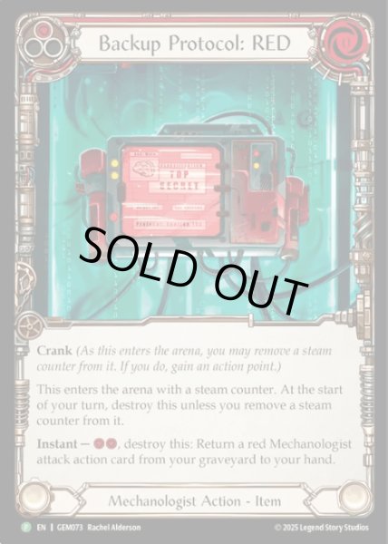 画像1: 【EN】【Cold Foil】[Mechanologist] Backup Protocol: RED / バックアップ手順：RED (赤) [P]《GEM073》 (1)