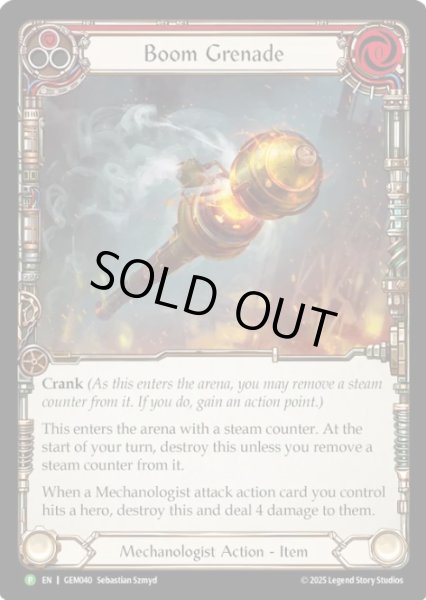 画像1: 【EN】【Cold Foil】[Mechanologist] Boom Grenade / 高性能手榴弾 (赤) [P]《GEM040》 (1)