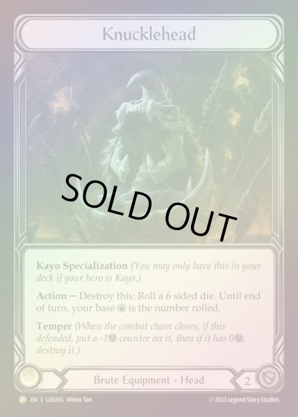 画像1: 【CF】[Brute] Knucklehead [LGS243] (Promo) Cold Foil (1)
