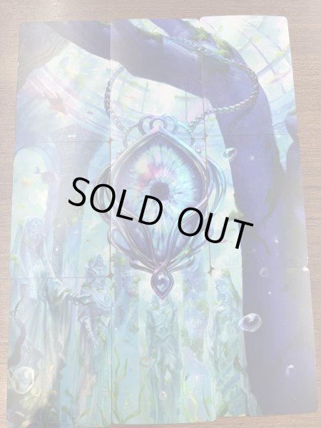 画像1: パズルカード9枚セット(eye of ophidea) (1)