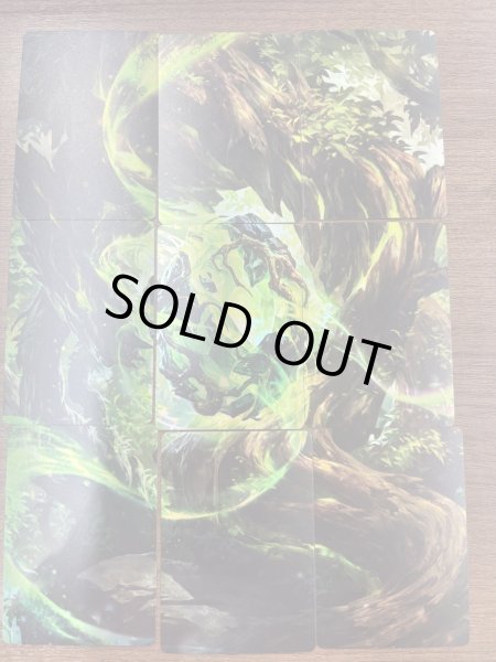 画像1: パズルカード9枚セット(heart of fyendal) (1)