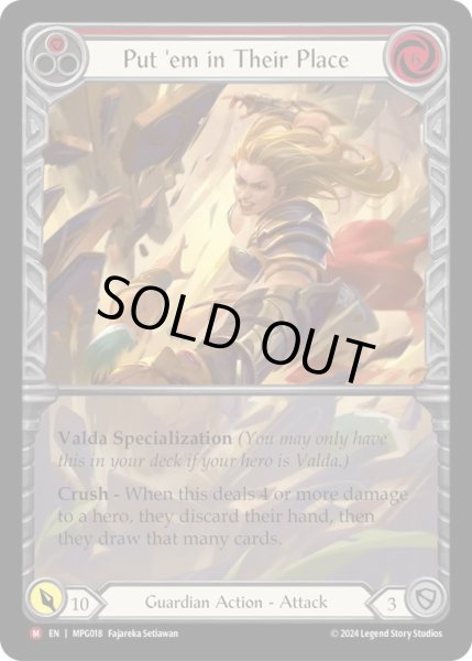 画像1: 【ENG】【Rainbow Foil】【Extended Art】[Guardian] 分不相応/Put 'Em In Their Place [MPG] (1)