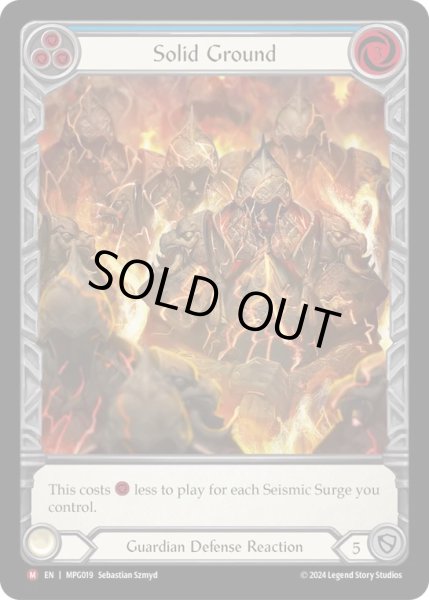 画像1: 【ENG】【Rainbow Foil】【Extended Art】[Guardian] 堅固な地面/Solid Ground [MPG] (1)