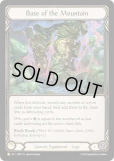 Legendary/Marvel/Fabled - カードショップはっち通販店【FaB】