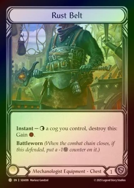 画像1: 【CF】【EN】[Mechanologist] 錆びたベルト/Rust Belt [SEA009-C] (1)