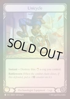 【FAB】蒼海の秘宝　Ruby Amulet TCG専門店 蓮屋 MtG & FaB & GA / 蒼海の秘宝 / High Seas