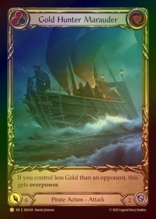 蒼海の秘宝 / High Seas - カードショップはっち通販店【FaB