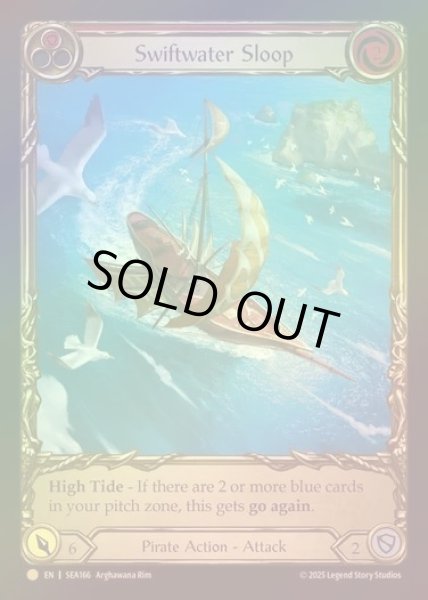 画像1: 【CF】【EN】[Pirate] スウィフトウォーター・スループ/Swiftwater Sloop (red) (Extended Art) [SEA166-C] (1)