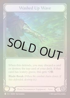 Treasure Pack - カードショップはっち通販店【FaB】