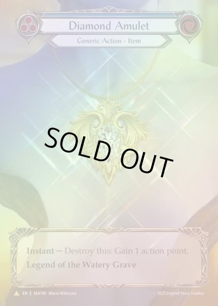 画像1: 【CF】【EN】[Generic] ダイヤモンドのアミュレット/Diamond Amulet (Extended Art) [SEA190-Marvel] (1)