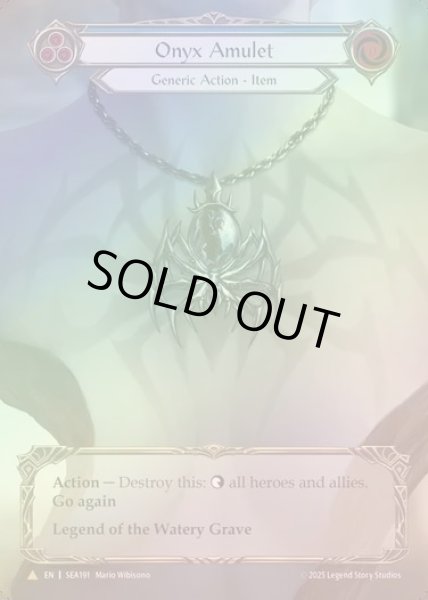画像1: 【CF】【EN】[Generic] オニキスのアミュレット/Onyx Amulet (Extended Art) [SEA191-Marvel] (1)