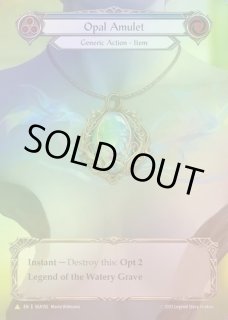 FaB Opal Amulet / オパールのアミュレット [Marvel