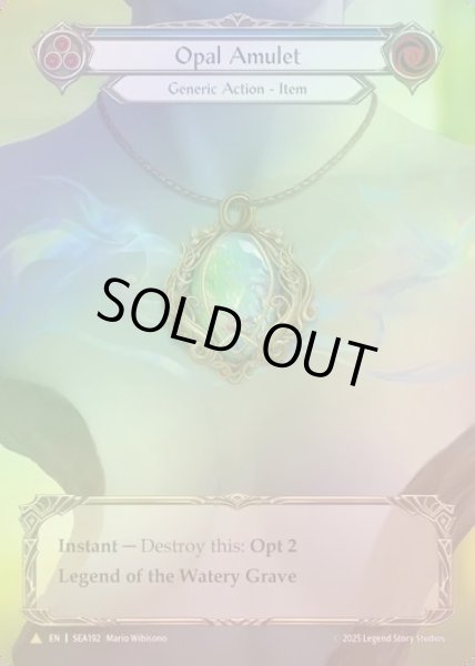 画像1: 【CF】【EN】[Generic] オパールのアミュレット/Opal Amulet (Extended Art) [SEA192-Marvel] (1)
