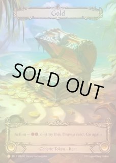 【FAB】蒼海の秘宝　Ruby Amulet TCG専門店 蓮屋 MtG & FaB & GA / 蒼海の秘宝 / High Seas