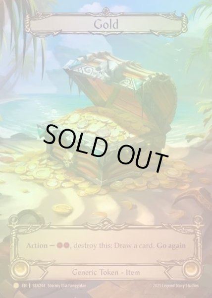 画像1: ★SALE★【CF】【EN】[Generic] 金貨/Gold (Extended Art) [SEA244-B] (1)