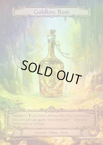 画像1: ★SALE★【CF】【EN】[Generic] 黄金のラム酒/Goldkiss Rum (Extended Art) [SEA245-B] (1)