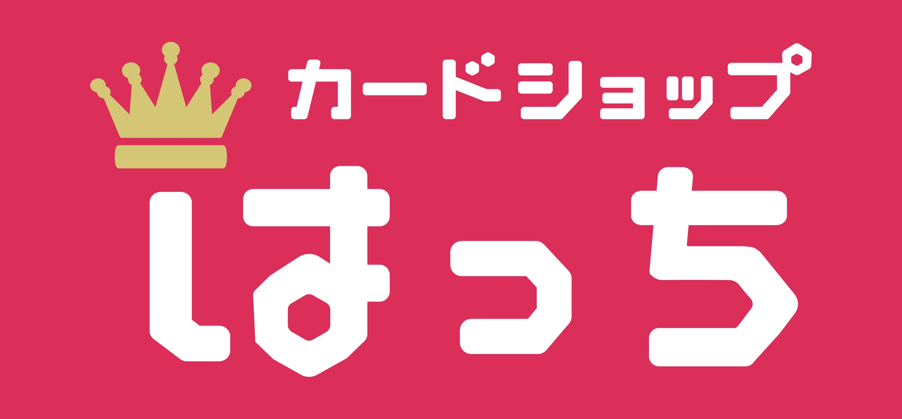 カードショップはっち通販店【FaB】