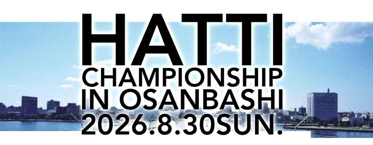 はっちページ カードショップはっち通販店【イベント専用】